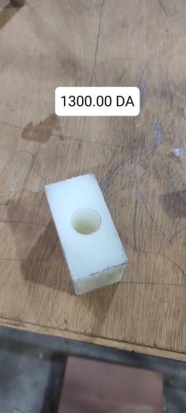 Carré plastique / pedale inox pour pédalo