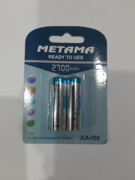 Pile rechargeable Metana 900