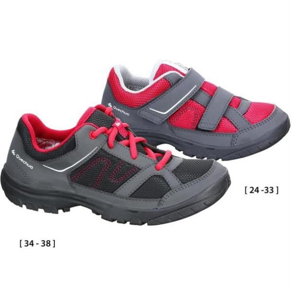 Chaussures de randonnée enfant MH100 JR