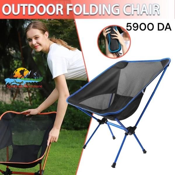 CHAISE PILANTE ULTRA LIGHT DE CAMPING